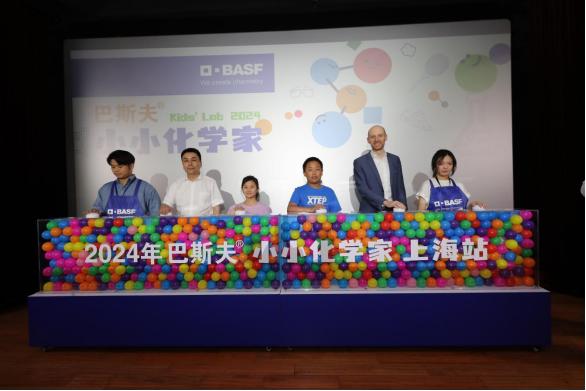 CSR周刊：阿里巴巴推出国内首个孤独症儿童AI绘本工具，欧莱雅第15届“企业公民日”开幕