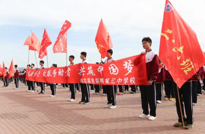 哈尔滨中考今日出分啦！除了查分，你还得干这件事……