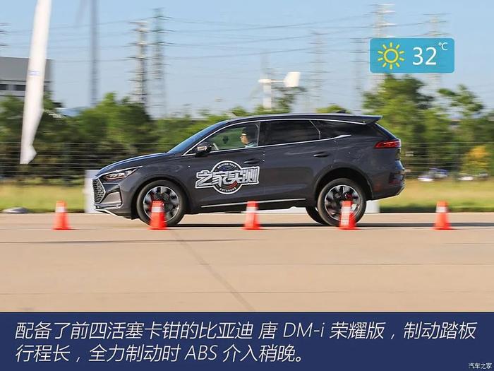 百公里6个多油的SUV！这台比亚迪有点东西！