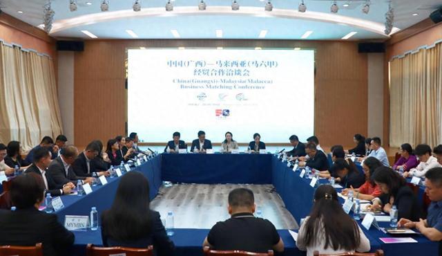广西成功举办中国与马来西亚经贸合作洽谈会