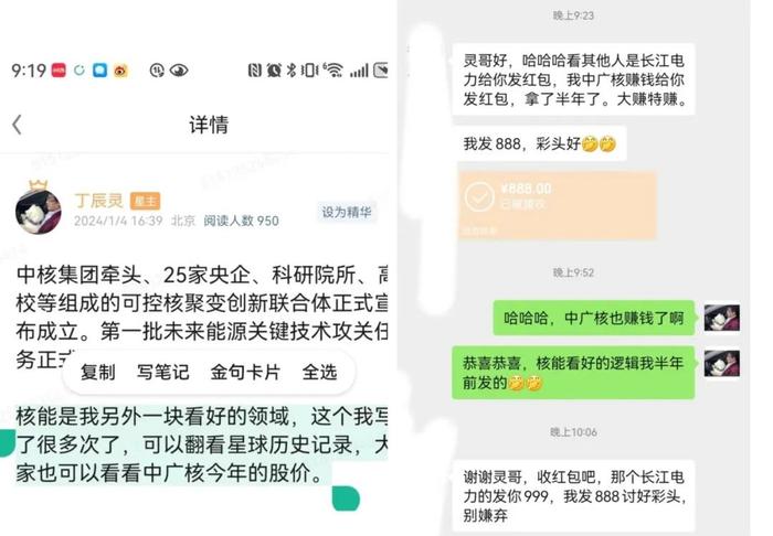 吉尔吉斯挫败政变，中塔阿铁路确定要来，中国陆权扩张，美国无法阻挡