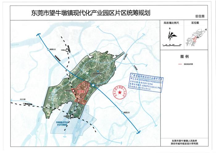 东莞将在这里打造一片现代化产业园区！总面积4561亩！