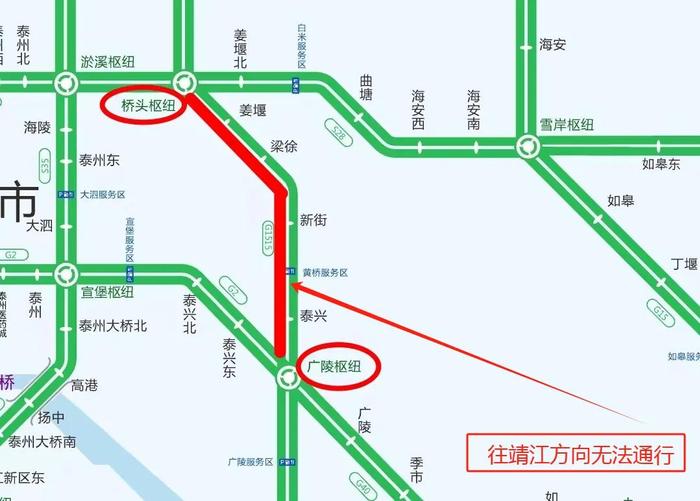 请绕行！这段高速公路明起施工管制