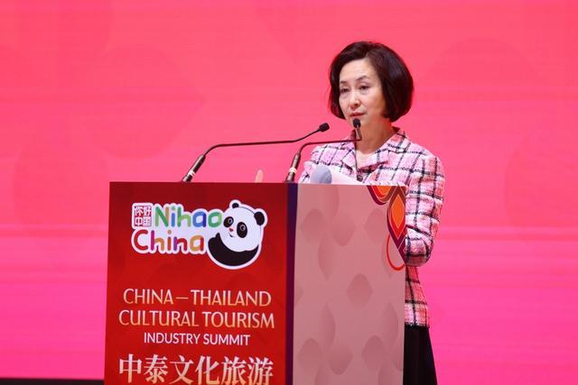 中国商界领袖交流团出访泰国，共促合作共赢