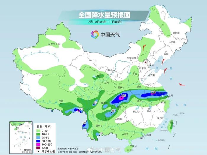 今夜暴雨！明天暴雨！后天大暴雨！