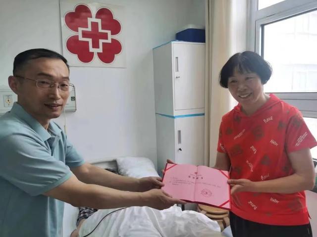 上海第641位造血干细胞捐献志愿者，给长宁医生王洁点赞