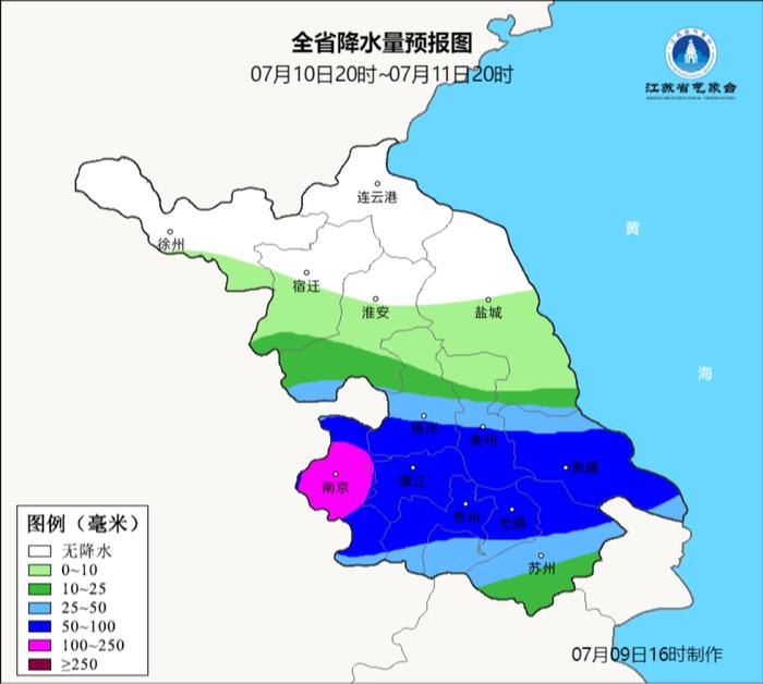 今夜暴雨！明天暴雨！后天大暴雨！