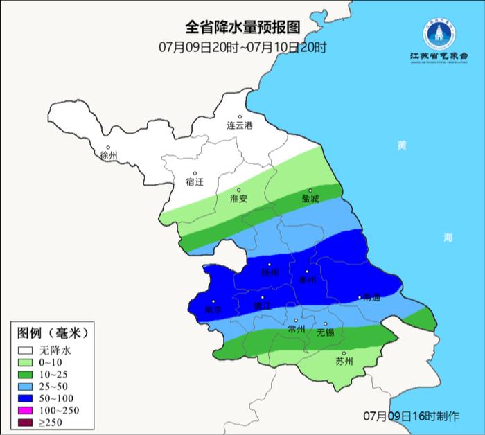 今夜暴雨！明天暴雨！后天大暴雨！