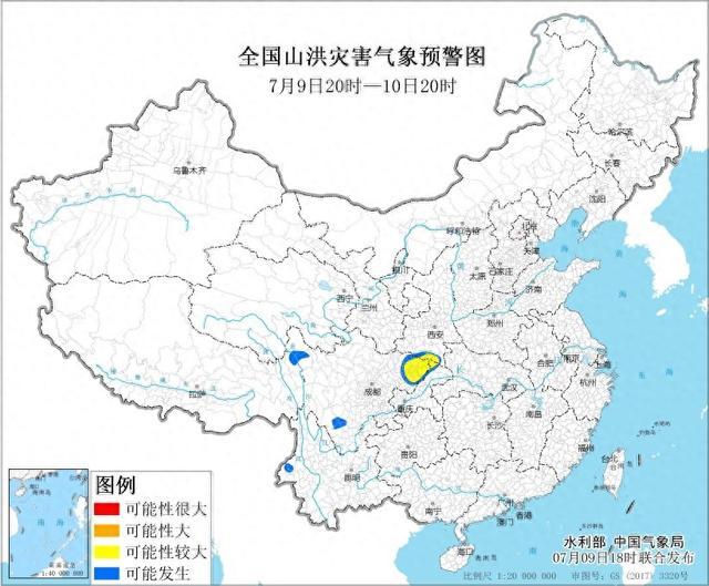 水利部和中国气象局7月9日18时联合发布黄色山洪灾害气象预警
