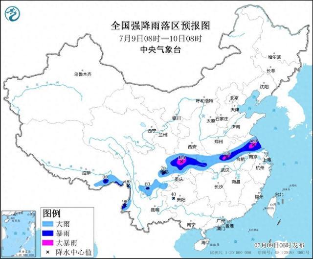 暴雨黄色预警、高温黄色预警！中央气象台最新发布