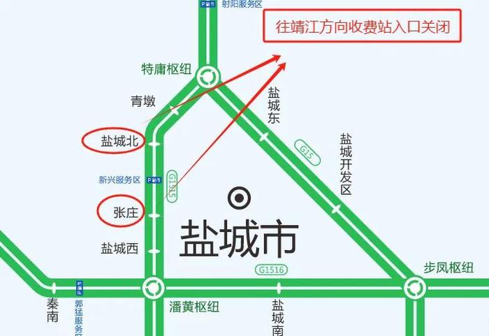 请绕行！这段高速公路明起施工管制