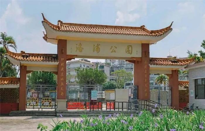 广州番禺洛浦公园将升级改造