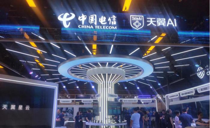 2024中国互联网大会丨大模型、虚拟现实……来这里开启互联网“时光”之旅