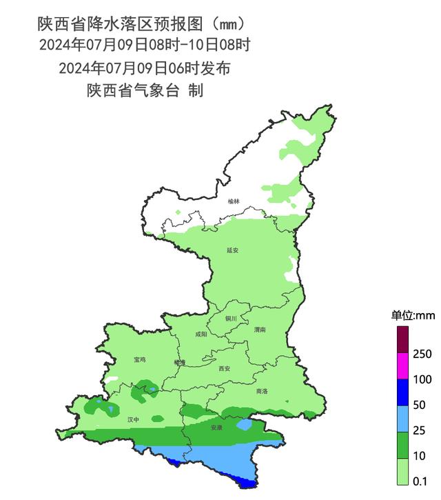 大暴雨！中雨！陕西紧急发布山洪预警，这些人员提前转移