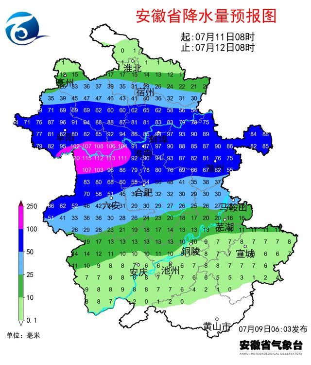 大雨、暴雨、大暴雨！马上到