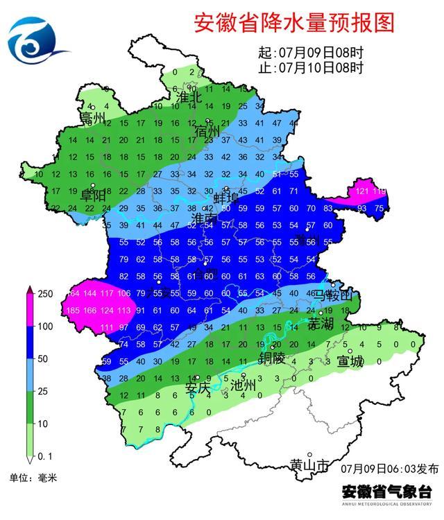 大雨、暴雨、大暴雨！马上到