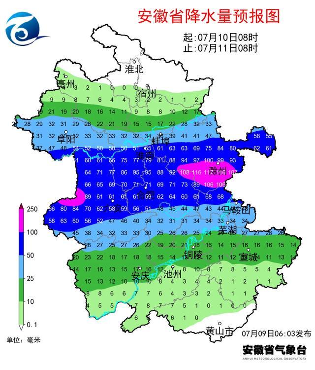 大雨、暴雨、大暴雨！马上到