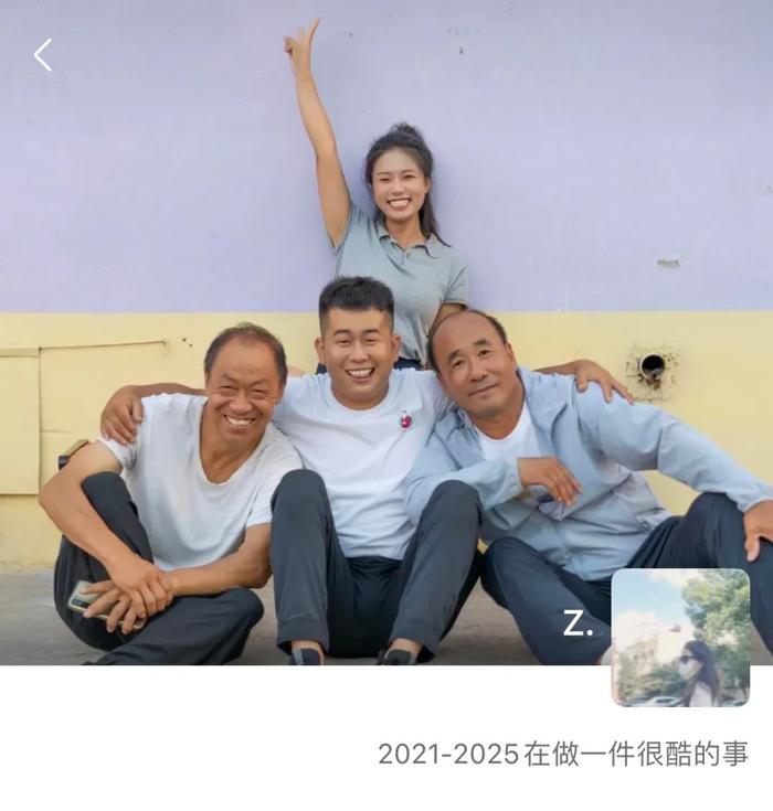 你见过24岁就当上村长的女孩吗？