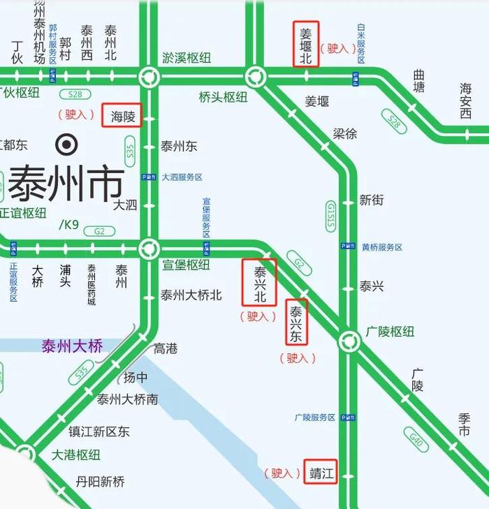 请绕行！这段高速公路明起施工管制