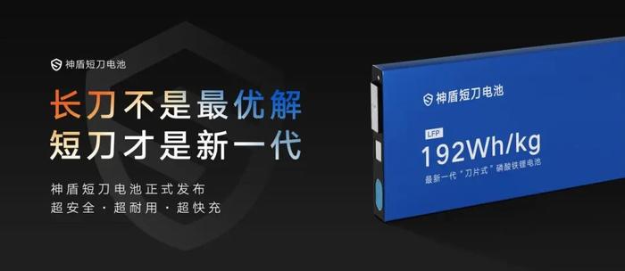 吉利汽车抢占“新能源”契机，6月销量超16万辆