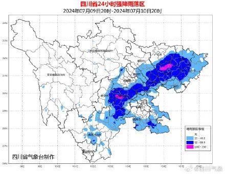 暴雨蓝色预警发布！下班早点回家