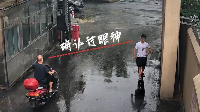 江西街头！民警刚下班回家，竟有了意外收获…