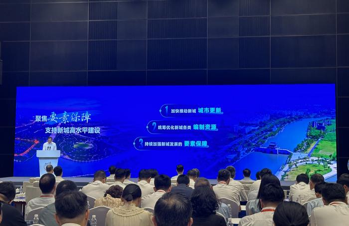 上海发布16条举措助力新城发展：开展智能出租车、智能公交等规模化应用