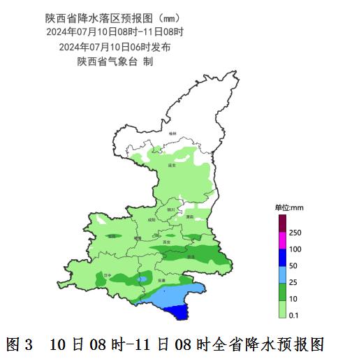 大到暴雨！陕西发布重要天气预报！