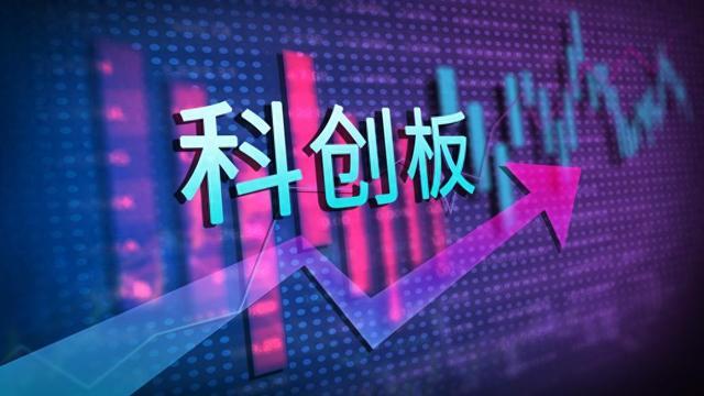 上交所召开“科八条”创投座谈会，机构期待强化国资考核、容错机制等政策协同