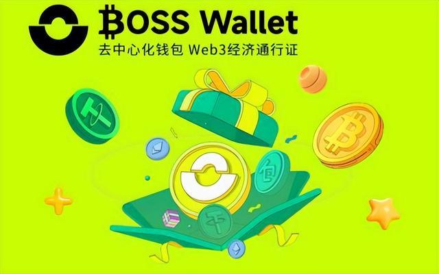 比特币行情反弹至 6 万美元 BOSS Wallet 分析波动可能还将持续