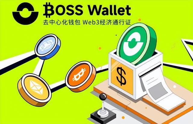 比特币行情反弹至 6 万美元 BOSS Wallet 分析波动可能还将持续