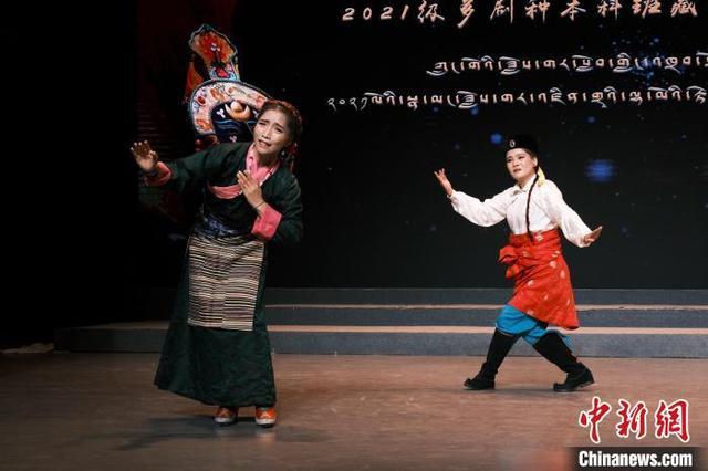 西藏藏剧团举行中国戏曲学院表演系多剧种班汇报演出