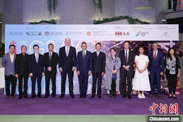 图为一众嘉宾出席首场演出。香港演艺学院 供图