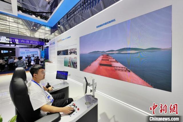 2024天津国际航运产业博览会启幕