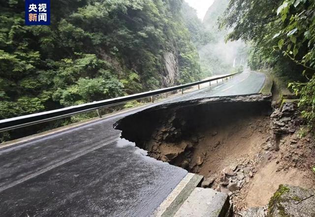 重庆对部分区县启动地质灾害四级应急响应