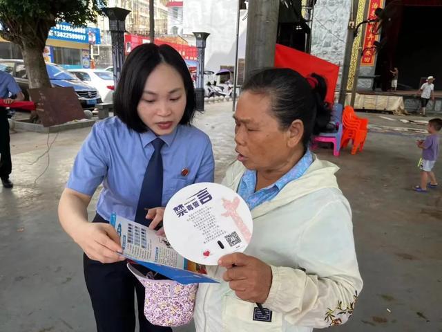 雷州检察：扫黑除恶扬正气，群防群治创平安