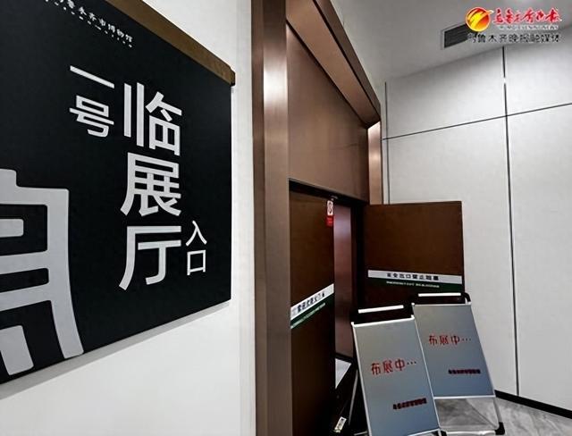 《国茗天香——中华茶文化展》将在乌鲁木齐市博物馆展出