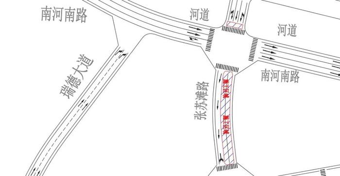 占道施工信息提示