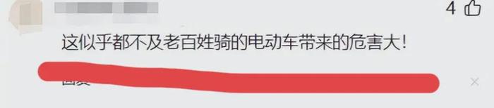 四大粮商狙击中国粮油！食用油产业全线溃败，中粮和鲁花怎么办？ 消费者 中国 第10张