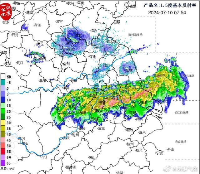 强降水！雷暴大风！刚刚无锡发布预警