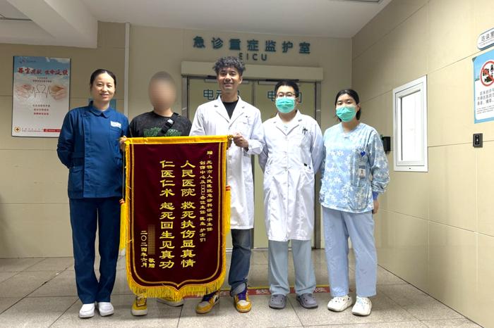 女孩遭遇严重车祸，南京医科大学附属无锡人民医院成功救治