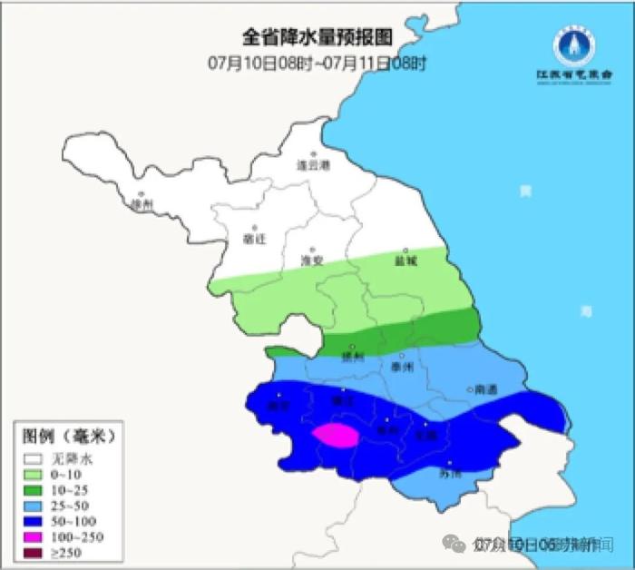 刚刚，南京发布地质灾害蓝色预警！这些地区注意！