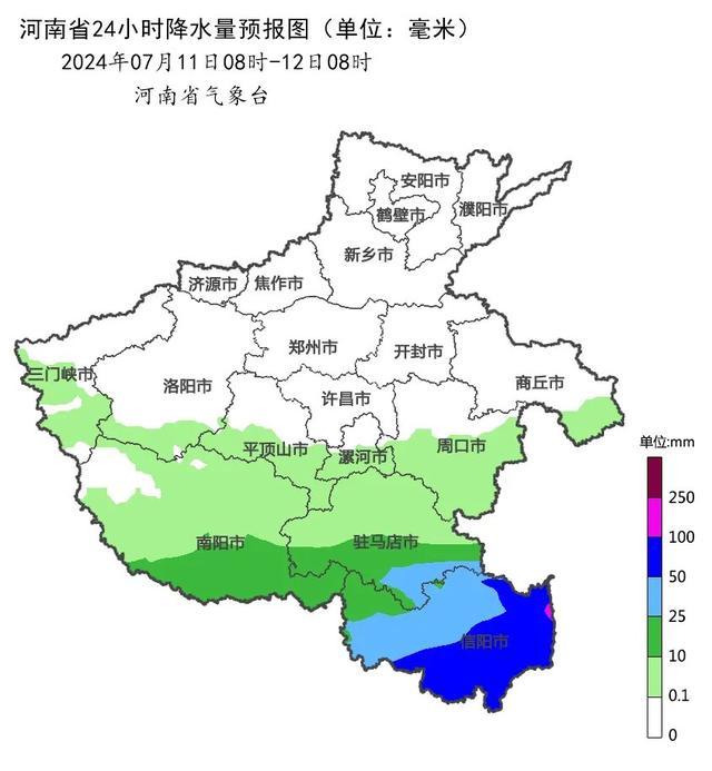 雨又来了！10日下午起河南多地有大雨，局部大暴雨