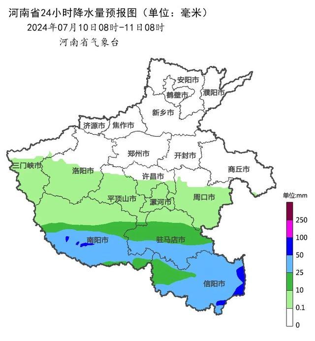 雨又来了！10日下午起河南多地有大雨，局部大暴雨