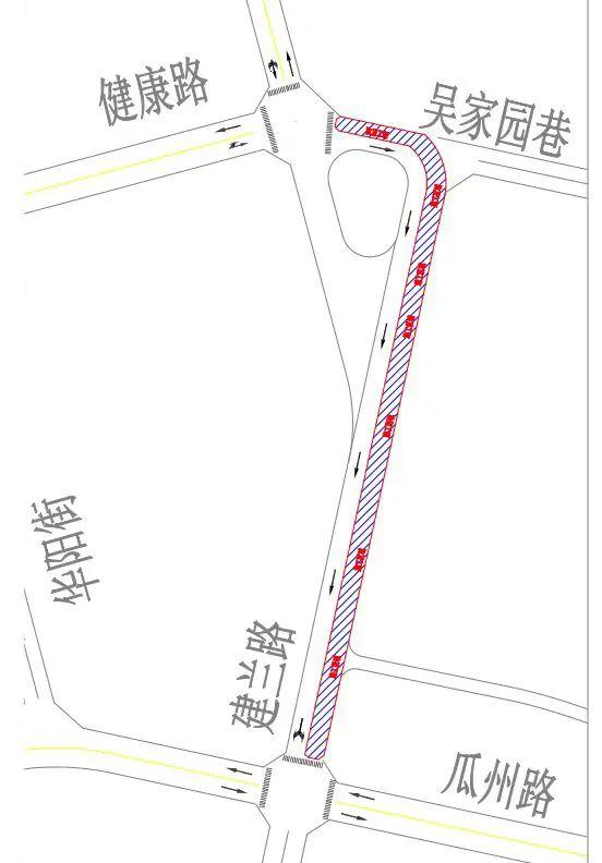 占道施工信息提示