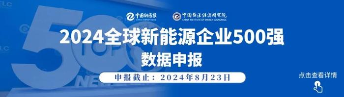 工信部党组决定，姚震、赵玉新履新