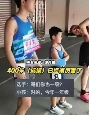 这个西安的小孩哥，苏炳添点赞了……