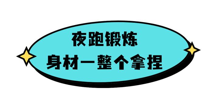 合肥这些清凉“网红打卡点”，你冲了吗？