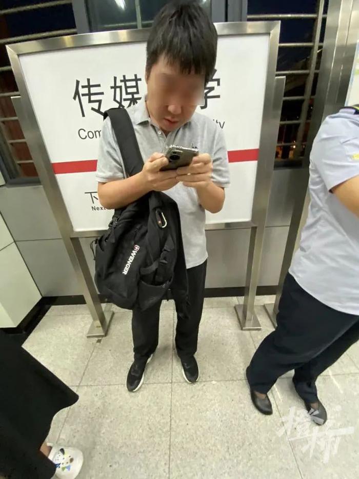 男子在北京地铁猥亵女生，90后姑娘挺身而出与色狼斗智斗勇30分钟！最新进展→