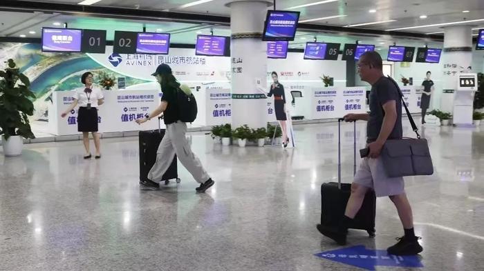 【便民】上海机场昆山城市航站楼优化升级启用，三字代码“KVS”同步揭牌